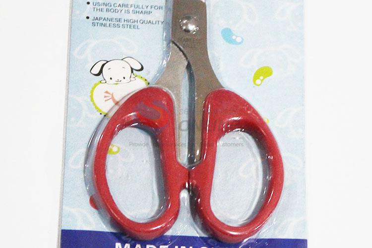 Craft Scissors Stationery Scissors for Kids