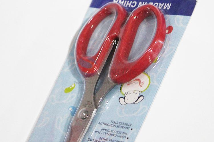 Craft Scissors Stationery Scissors for Kids