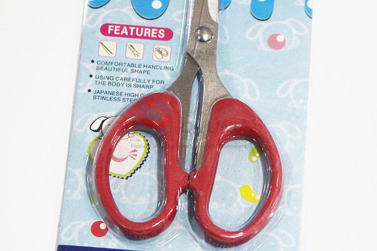 Hot Sale Paper Cutting Scissor School Scissors