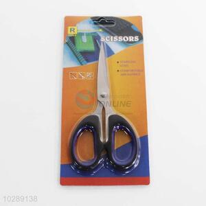 High quality Guaranteed scissor for household
