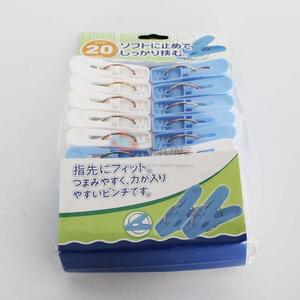 Top quality new style 20pcs plastic clothes pegs