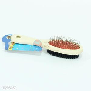 Cheap wholesale best selling plastic pet two-side brush