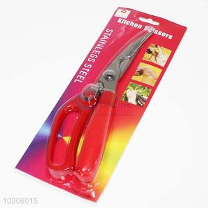 Hot Sale Household Stainless Steel Kitchen Scissors