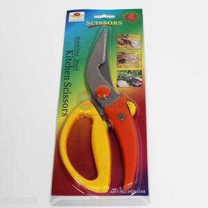 Wholesale Utility Household Stainless Steel Kitchen Scissors