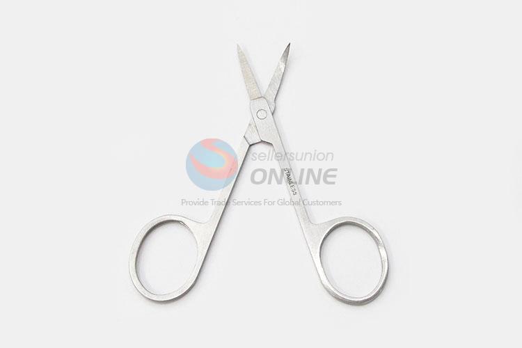 Small Manicure Cuticle Scissors Eyebrow Beauty Scissors