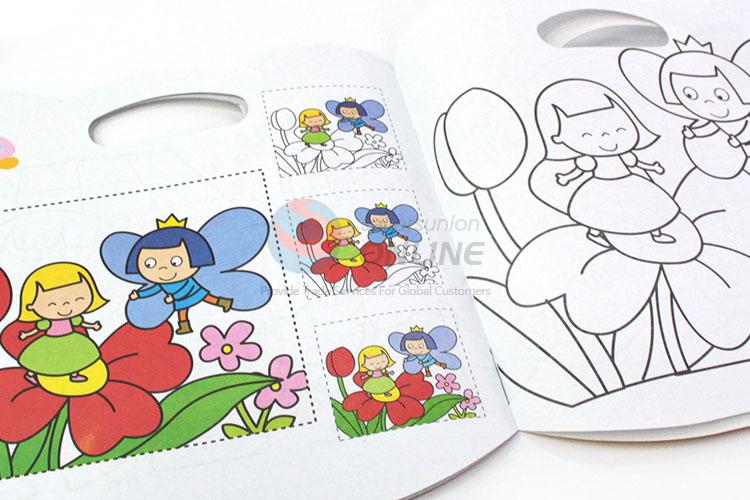 Wholesale Kids Coloring Painting Drawing Book
