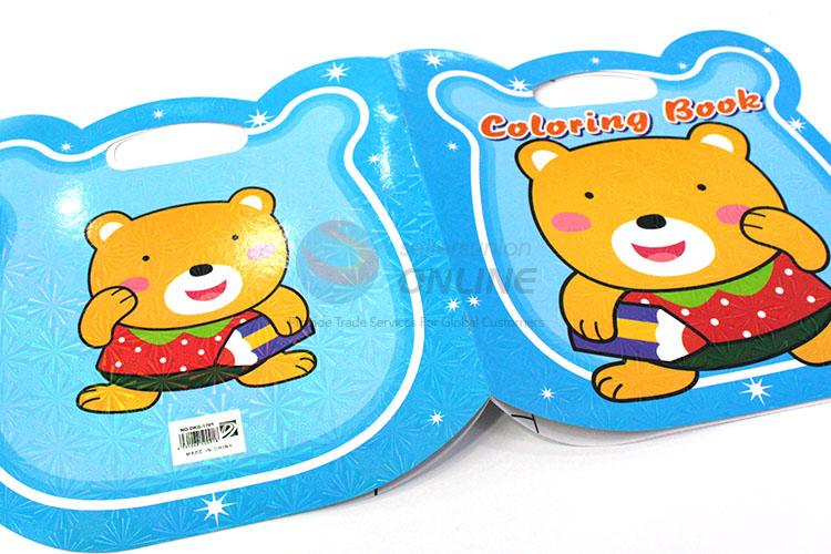 Creative Design Filling Coloring Drawing Book For Kids