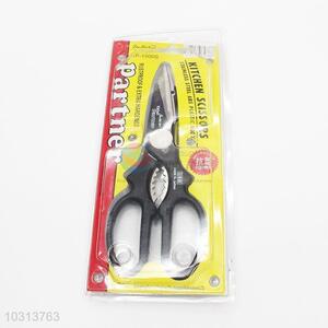 Cheap Stainless Steel Scissors