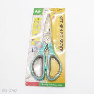 Top Quality Stainless Steel Scissors