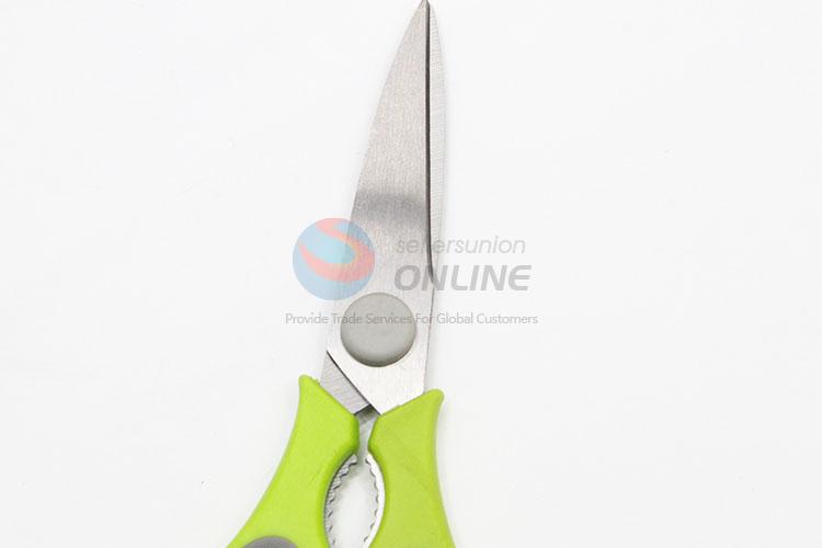 Promotional Stainless Steel Scissors