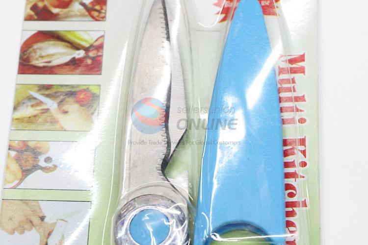 Utility Stainless Steel Scissors