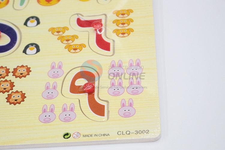 New Arrival Wooden Educational Toys Colorful Jigsaw Puzzle