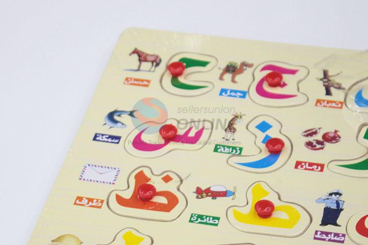 Latest Style Colorful Jigsaw Puzzle