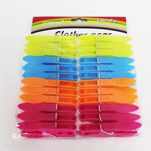 Wholesale cheap best 24pcs red/orange/blue/green clothes clips