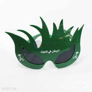 Green Grass Fashion Party Glasses