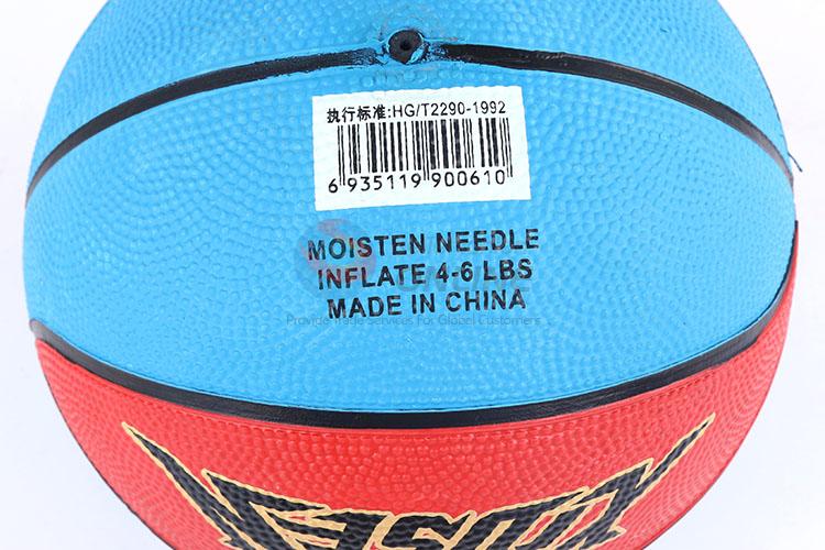 Size 7 rubber training match basketball