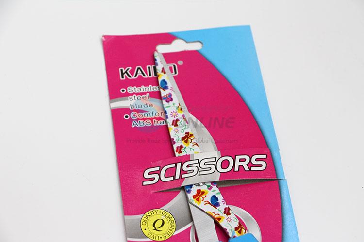 Fancy cheap top sale blue scissors