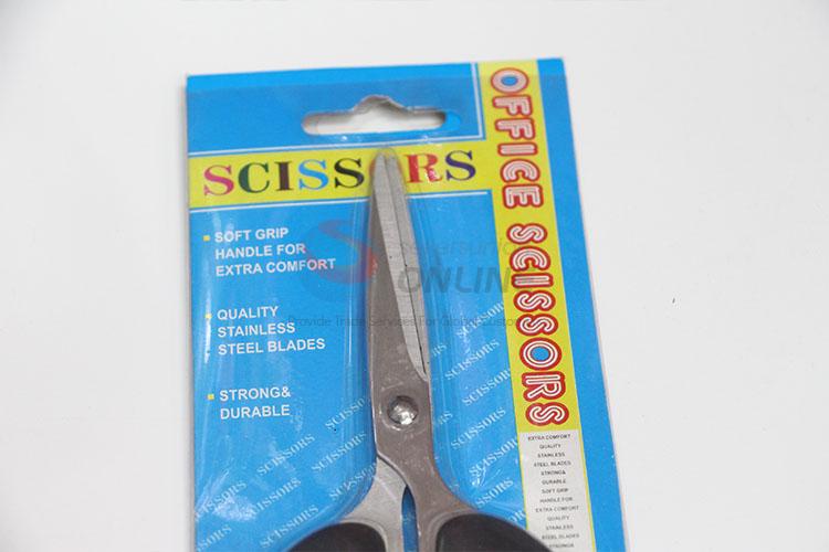 Comfortable black office scissors