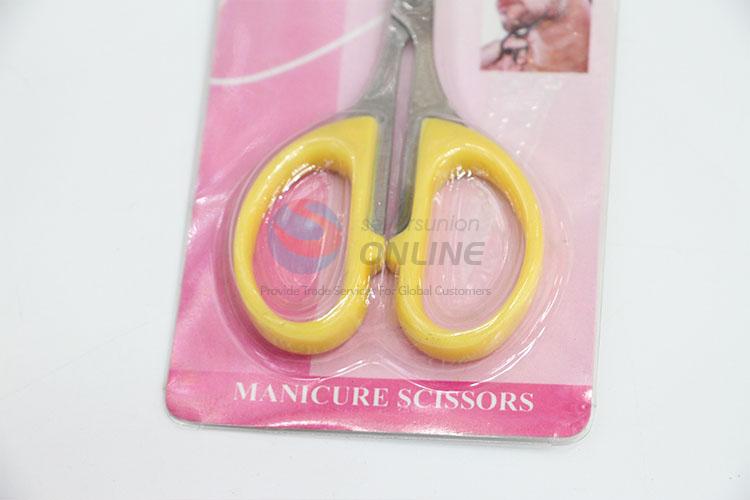 Cheap price manicure scissors