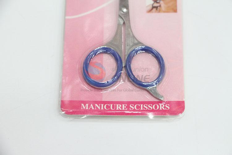 Factory price manicure scissors