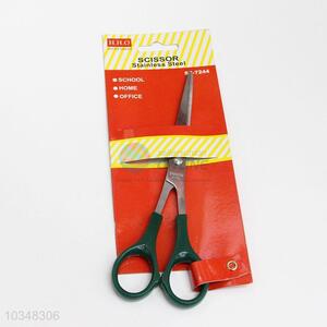 Top quality <em>hair</em> <em>scissors</em>