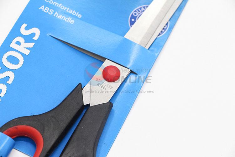 Factory Price Scissor Office Supplies Stationery