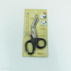 Multi-functional Kitchen Stainless Steel Scissor