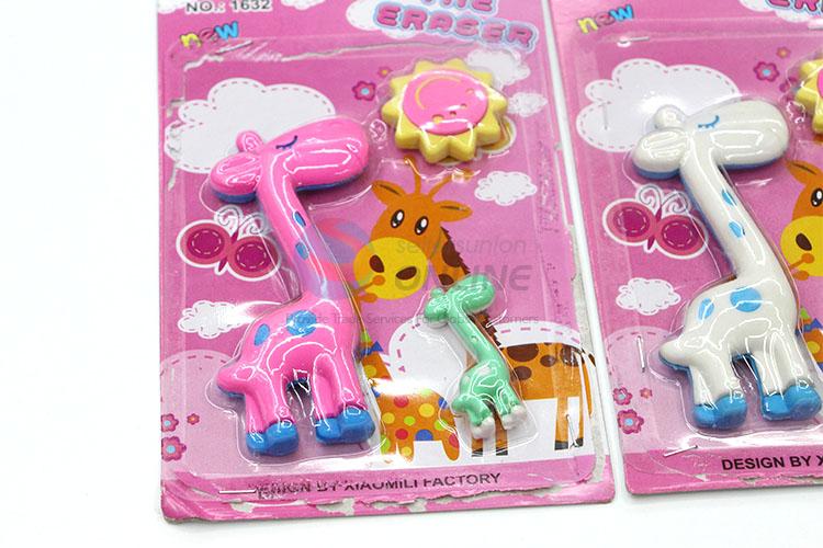 New and Hot Cute Giraffe Cartoon Rubber/Eraser for Student