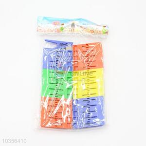 24 Pcs/Set Towel Clothespin Windproof Clothes Pegs