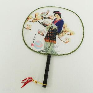 Beautiful Nice Circular Fan for Sale