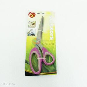 Popular Household Scissors Stationery Office Scissors for Sale