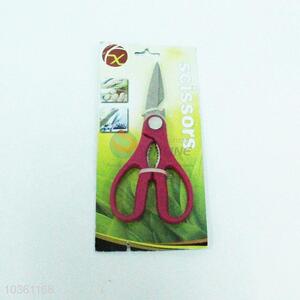 High Quality Household Scissors Stationery Office Scissors