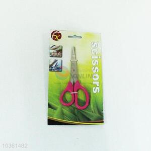 Fashion Household Scissor Multipurpose Scissor