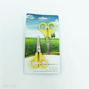 Bottom price small stainless steel scissors 2pcs