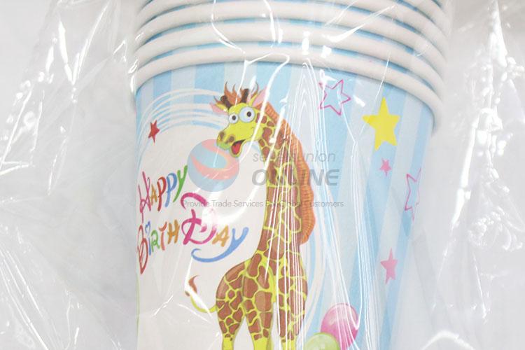 Wholesale cute 6pcs giraffe pattern birthday use paper cups