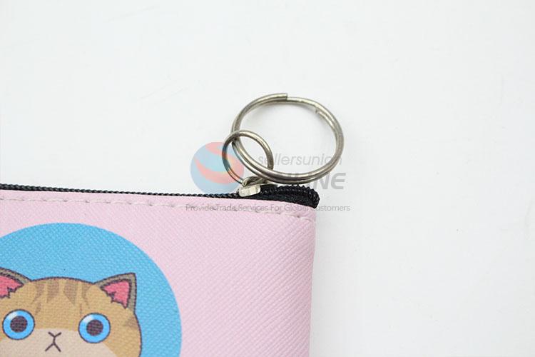 Promotional best fashionable coin purse