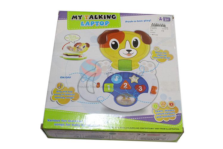 High Quality Dog Design Talking Learning Machine