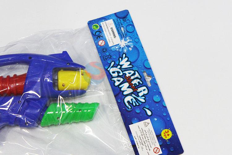 Cool Design Water Gun Game Toy for Kids