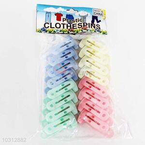 16pcs Plastic Clothes Pegs Set