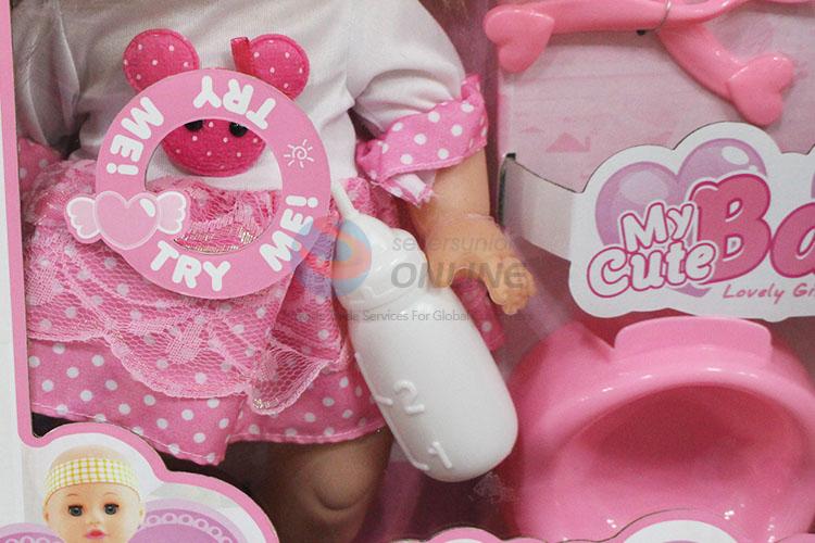 China Factory Interesting Girl Toys Drink and Pee Baby Small Doll