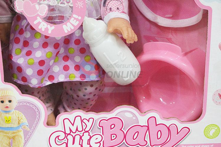 Cheap Price Interesting Girl Toys Drink and Pee Baby Small Doll