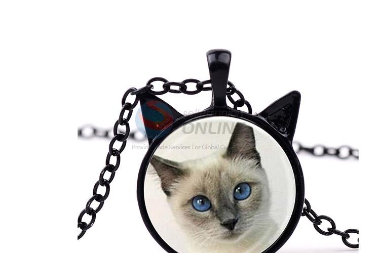 Best Price Colorful Cat Pattern Sweater Chain
