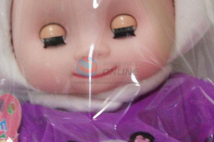 Wholesale Low Price Panda Dolls For Girl Gift