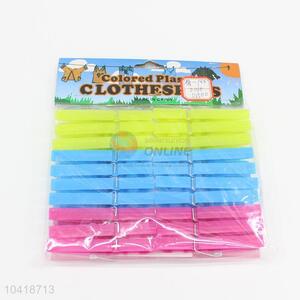 New Fashion Rose Red 20Pcs/Set Plastic Clothes Pegs