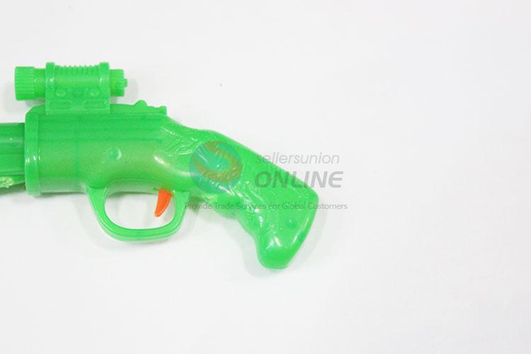 Cool Kids Simulation Toy Guns