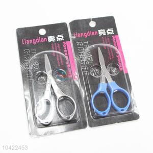 China Factory Sewing Equipment Tailoring Scissors