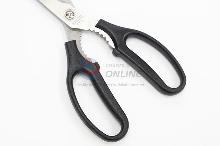 Promotional Gift Stainless Steel Kitchen Scissors with PP Handle