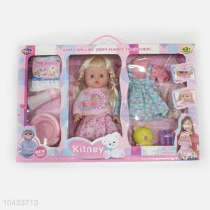 Cute Design 14-inch Lovely Doll for Kids Home Playing with 10 Sound