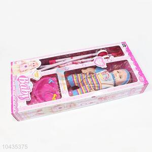 Fashion Style Cute Doll Toys Stroller Set