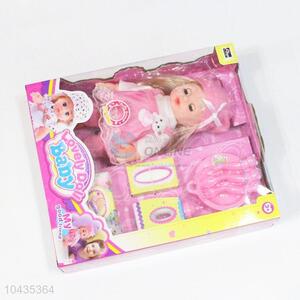 Promotional Doll Toys Feeding Set